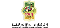 王国振