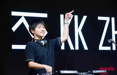 EDM电子音乐大赛
