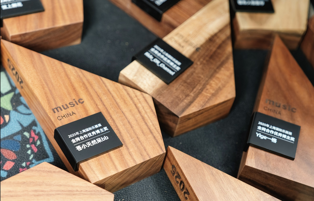 展会回顾 | 我们的「主场」——Music China&吉他社博主驿站