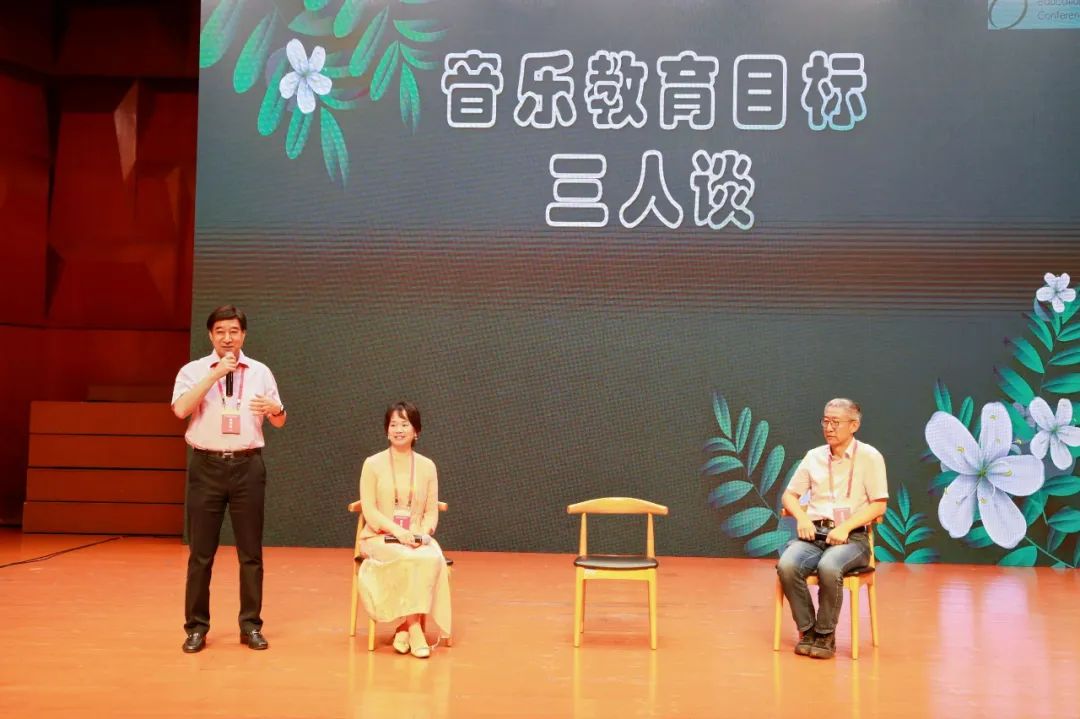 2025国民音乐大会