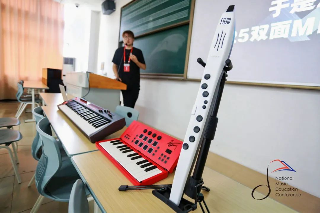 2025国民音乐大会