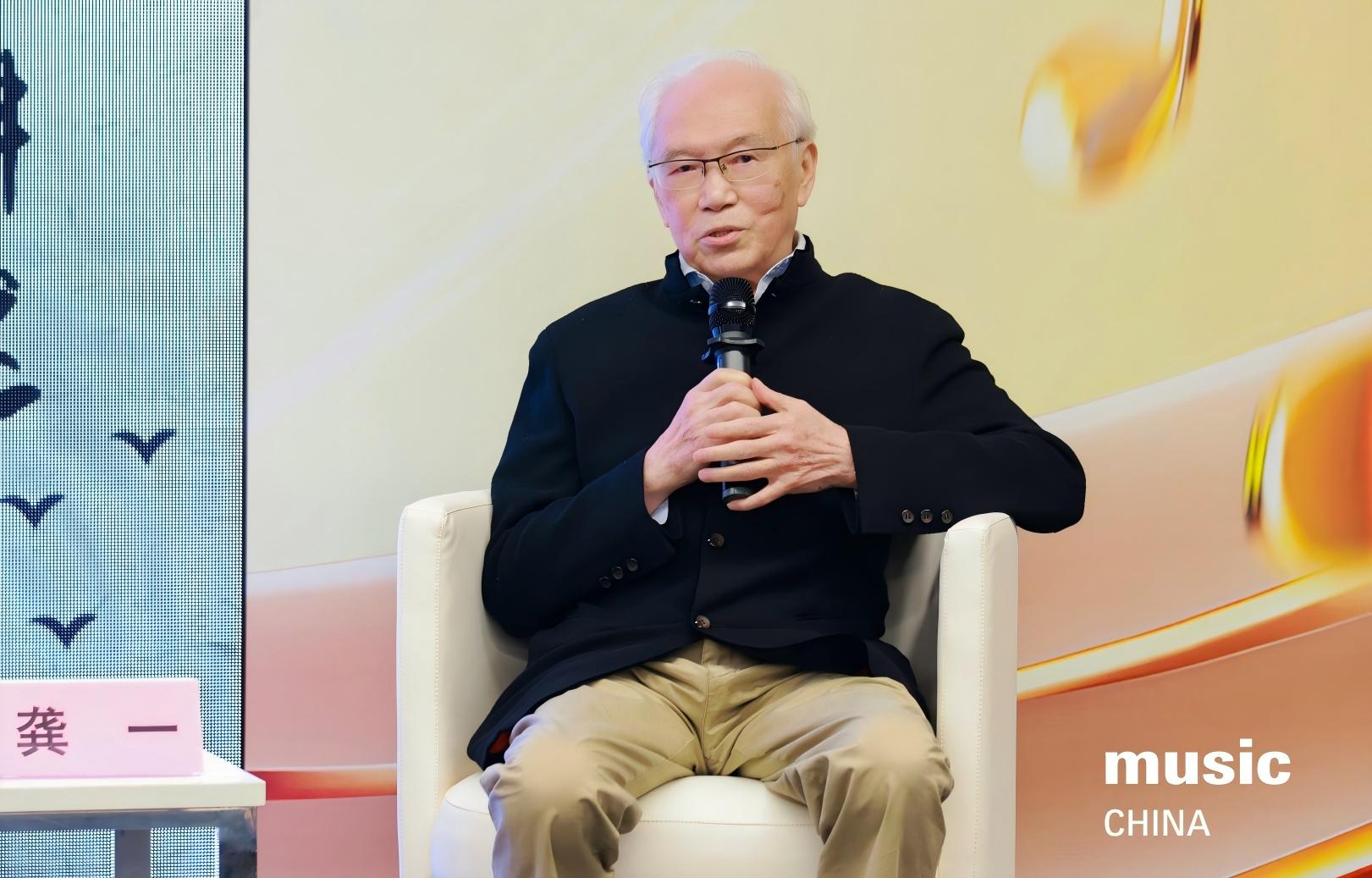 乐展大咖说｜如何感受千年前的琴意？——龚一论古琴的传承与教育