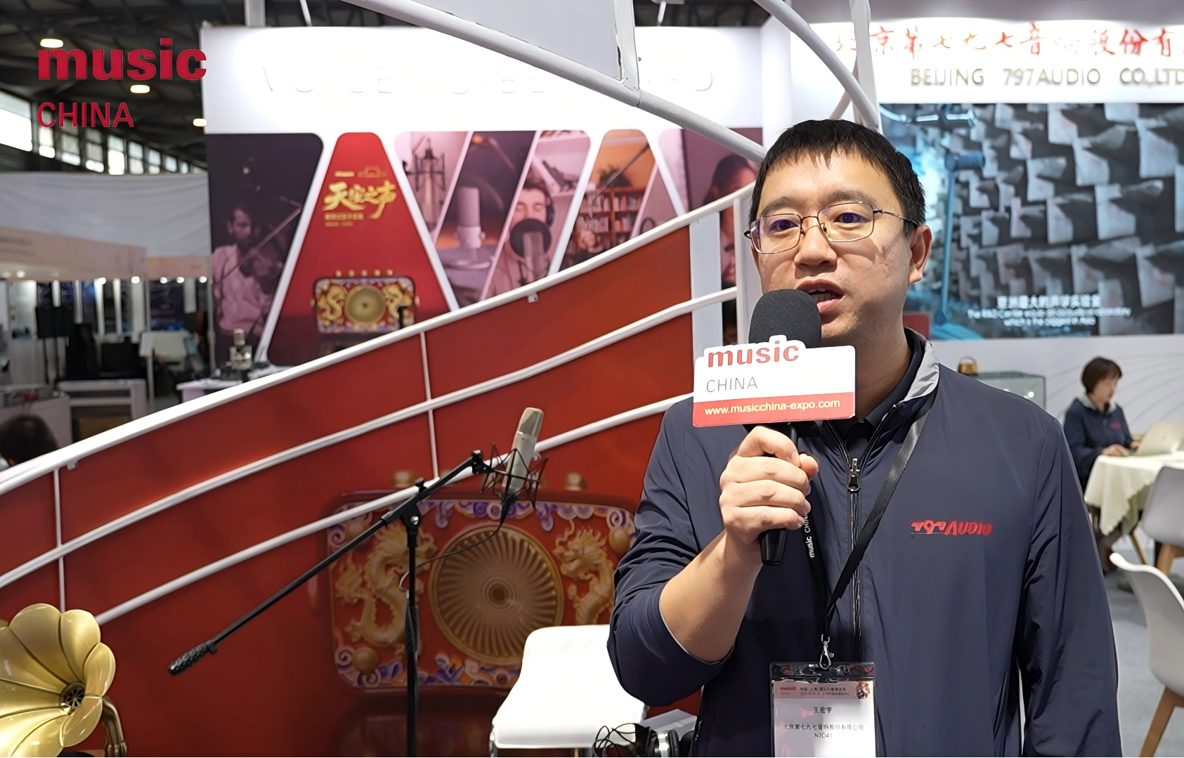 乐访展商｜七九七音响：以全链路实力，构筑值得信赖的声音基石