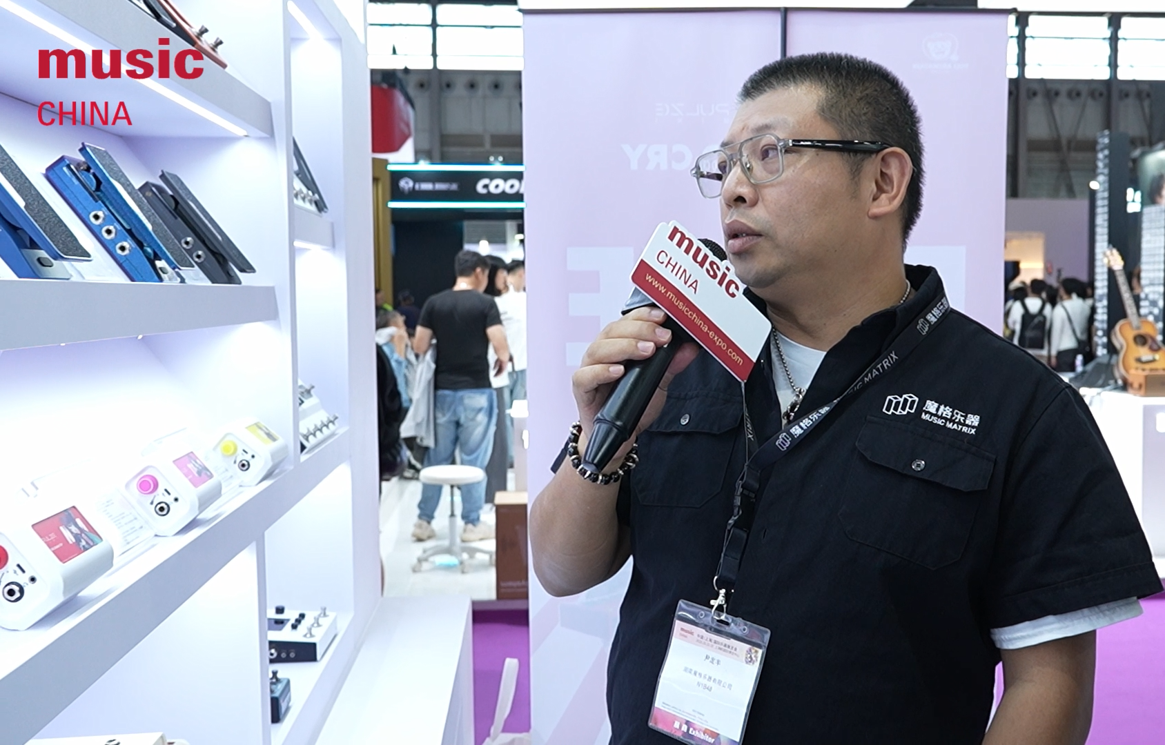 乐访展商｜长沙幻音科技有限公司：以创新为弦，连接专业与热爱