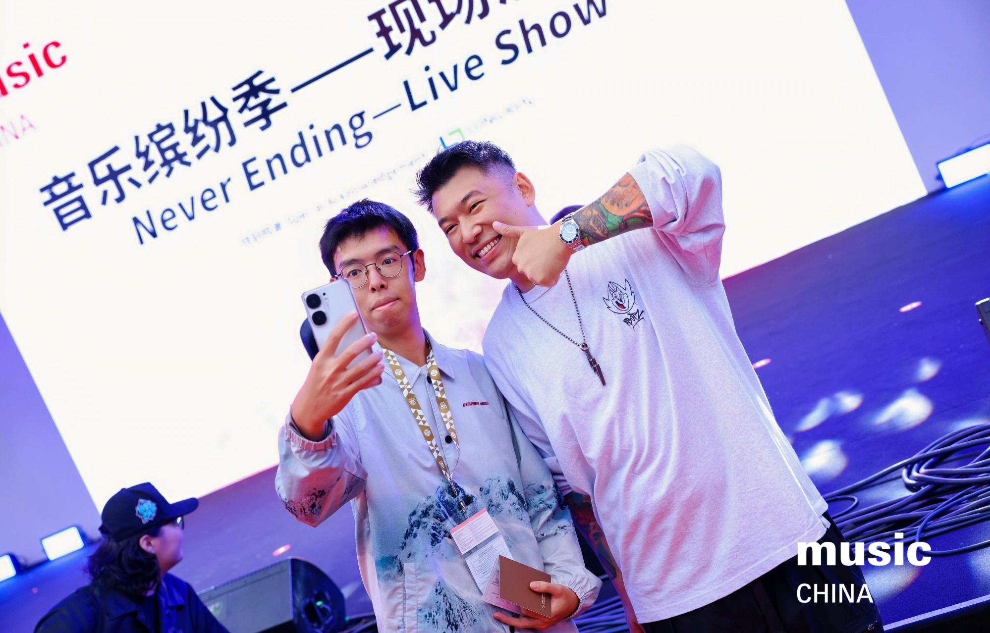 探索未来节拍，共振音乐新生态｜Music  China 2026 亮点前瞻